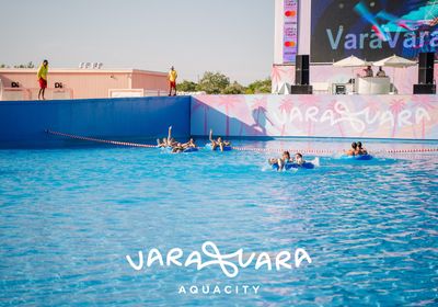 gallery-image-phone/VaraVara - AquaCity/9