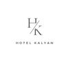 logo/Piscină - Villa Kalyan Hotel