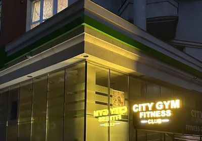gallery-image-desktop/Fitness Club City Gym/1