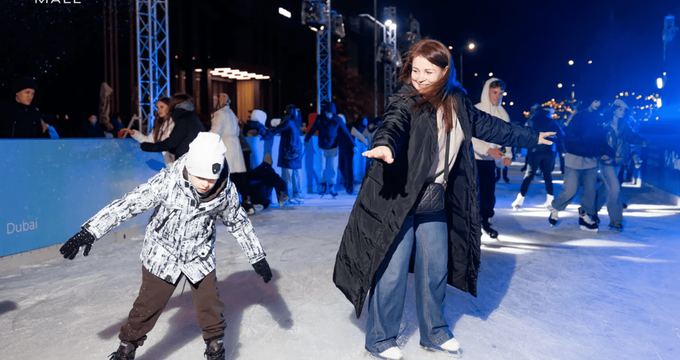 gallery-image-desktop/Port Mall - Patinoar/1