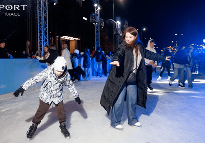 gallery-image-phone/Port Mall - Patinoar/5