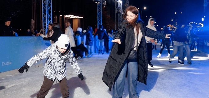 gallery-image-phone/Port Mall - Patinoar/5