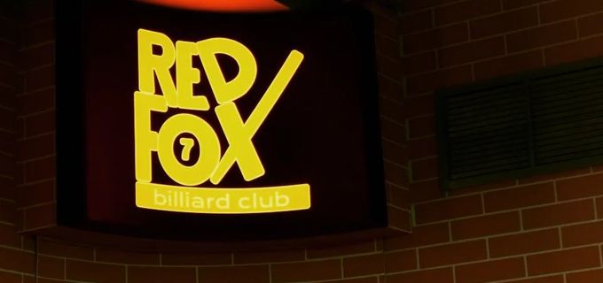 gallery-image-phone/Billiard Club - Red Fox/4