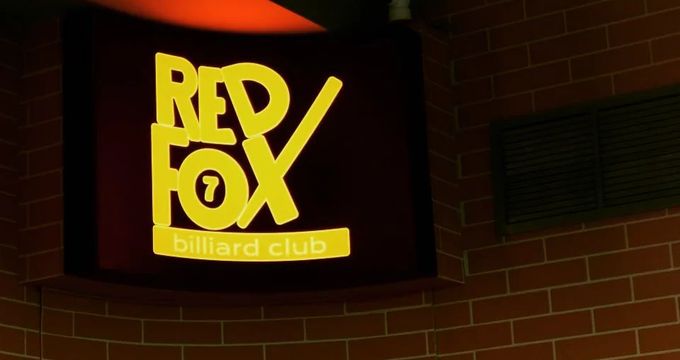 gallery-image-desktop/Billiard Club - Red Fox/4