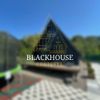logo/BlackHouse Costești