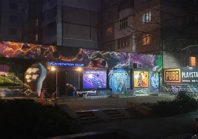 gallery-image-desktop/PUBG PC & PlayStation Club (Botanica)/1