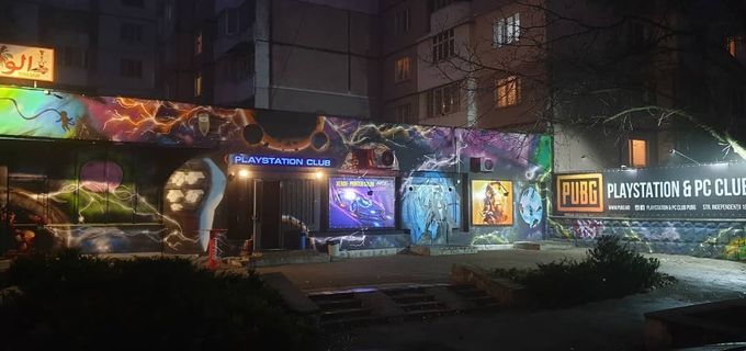 gallery-image-phone/PUBG PC & PlayStation Club (Botanica)/1