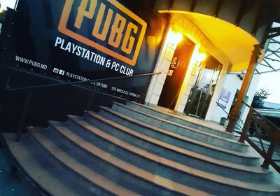 gallery-image-desktop/PUBG PC & PlayStation Club (Ciocana)/1