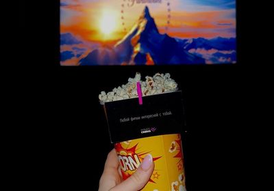 gallery-image-phone/Private Cinema/7