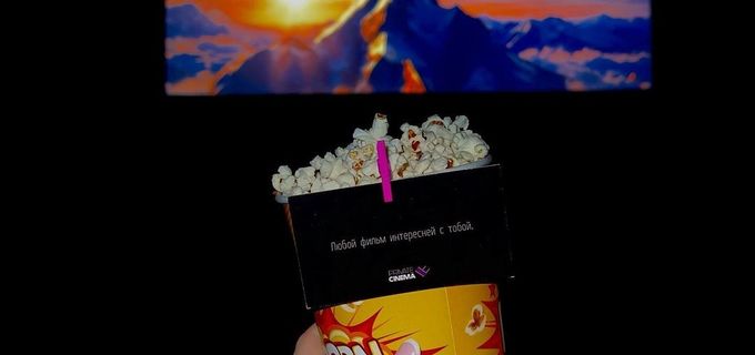 gallery-image-phone/Private Cinema/7
