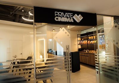 gallery-image-phone/Private Cinema Toro/6